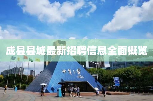 網(wǎng)站首頁 第601頁