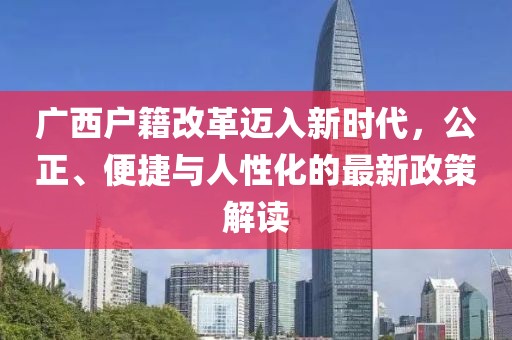 網(wǎng)站首頁 第593頁