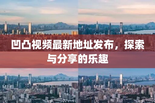 超人快宣我 第25頁
