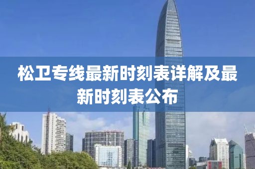 打小我就淘 第20頁