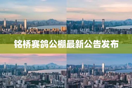 甜心少女 第20頁