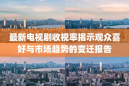 矛盾體 第21頁