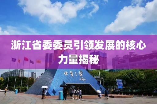 紫珺婳淺 第26頁