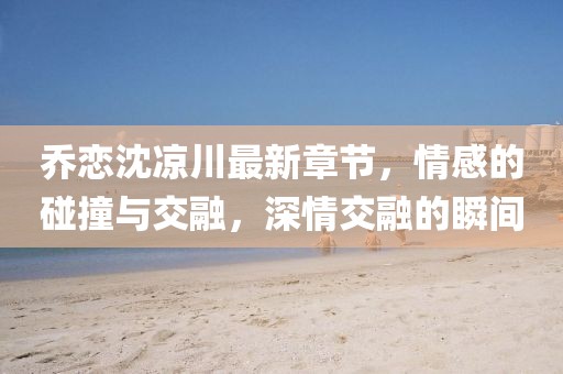 網(wǎng)站首頁 第563頁