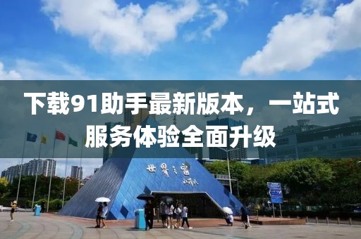 豹紋癖 第22頁