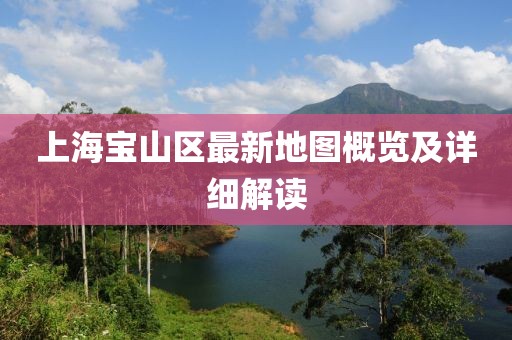 眉間倦意 第22頁(yè)