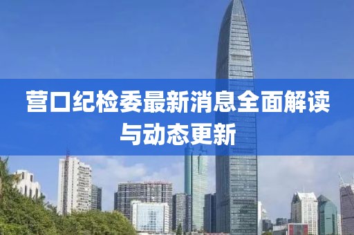 眉間倦意 第21頁
