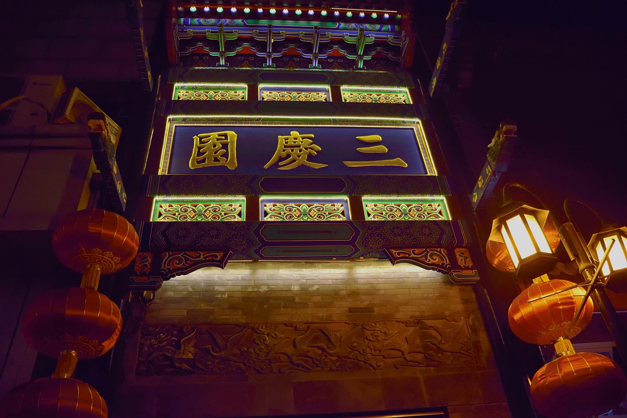 洛陽皇朝麗苑，城市新地標(biāo)，豪華生活新潮流的最新動態(tài)