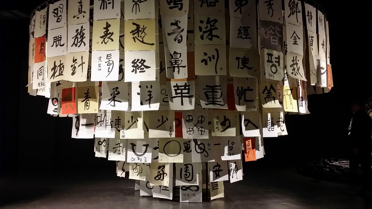 韓網(wǎng)熱議宋茜最新動態(tài)，網(wǎng)友評論熱議不斷