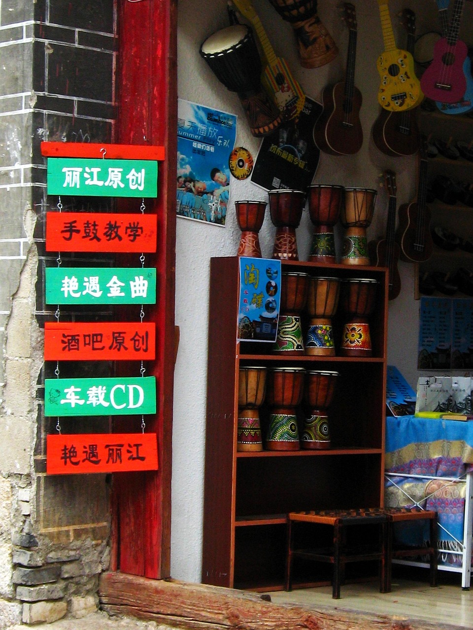 太倉掃黃最新動態(tài)，堅(jiān)決打擊，重塑文化新風(fēng)